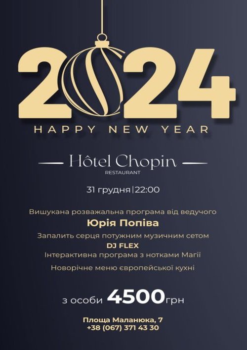 Exquisite New Year in Chopin